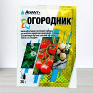 Гербицид Огородник (аналог Зенкор) Adiant+, 20 г